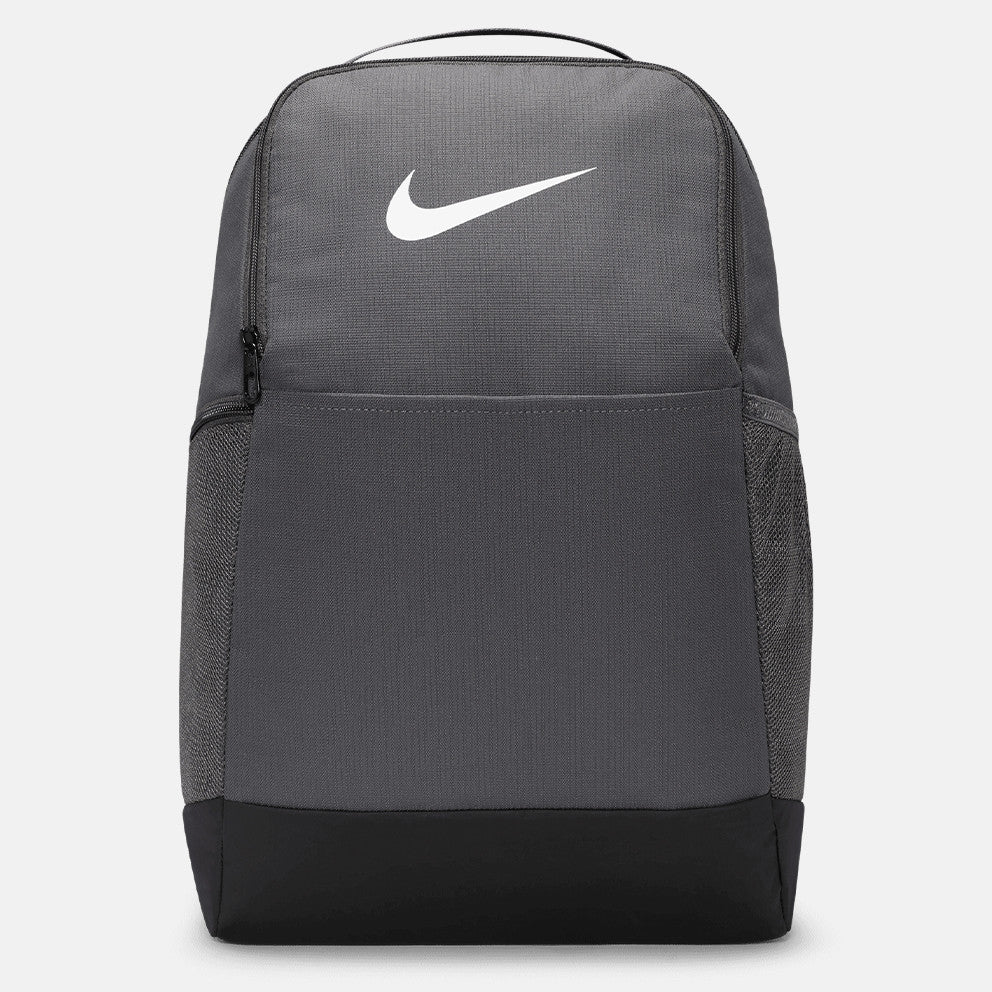 NIKE BRASILIA 9.5 TRAINING BACKPACK 'FLINT GREY'