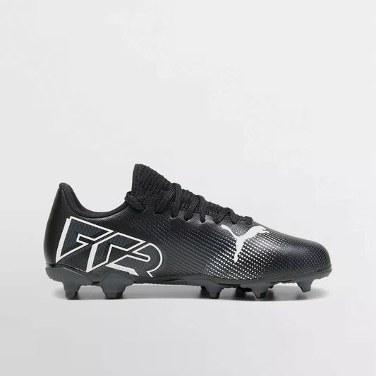 FUTURE 7 MATCH FG/AG BLACK/WHITE 107715-02 # 7