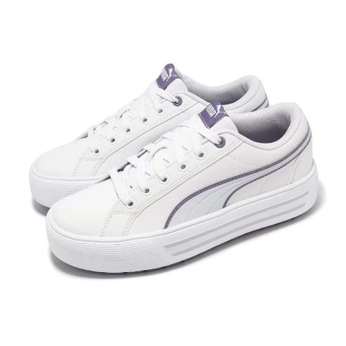 KAIA 2.0 WHITE/PURPLE