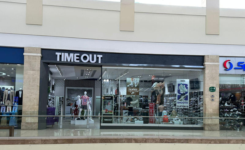 Time Out Multiplaza TGU