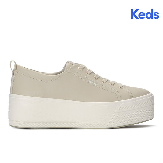 SKYLER LEATHER BEIGE