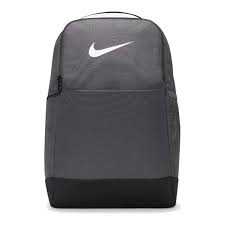 NIKE BRASILIA 9.5 TRAINING BACKPACK 'FLINT GREY'