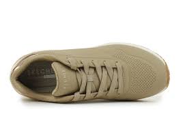 UNO WEDGE - HI STEPS TAN